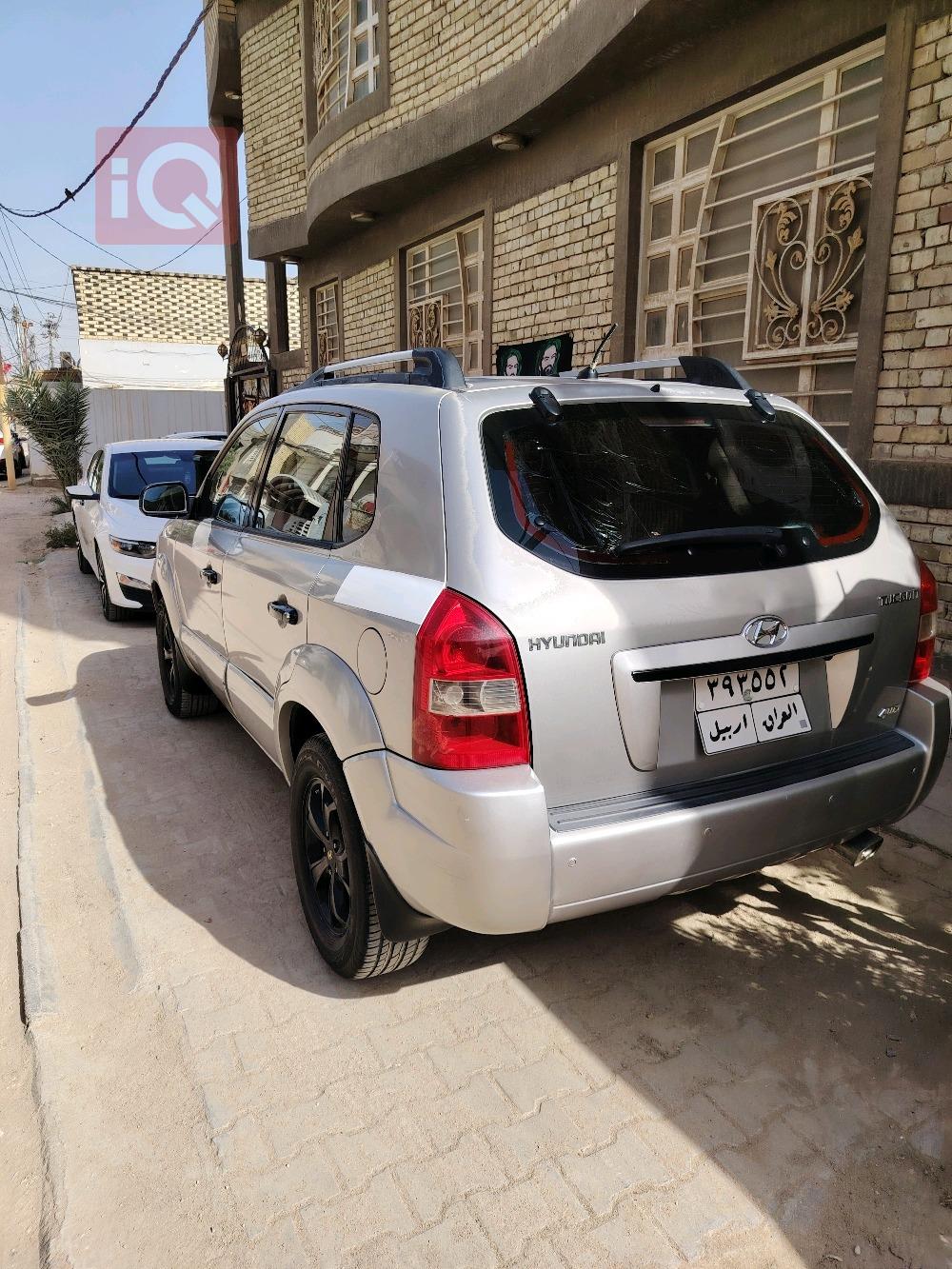 هيونداي توسان